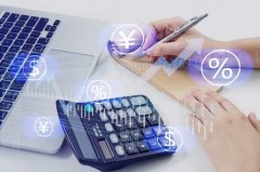 工资薪金支出在企业所得税前扣除的标准是什么