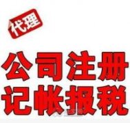 简单介绍一下“报关、结关、清关”