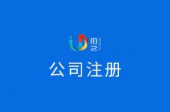 关于小规模企业报税流程