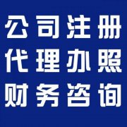 进行个税筹划：个人所得税税收筹划有何重要意义？